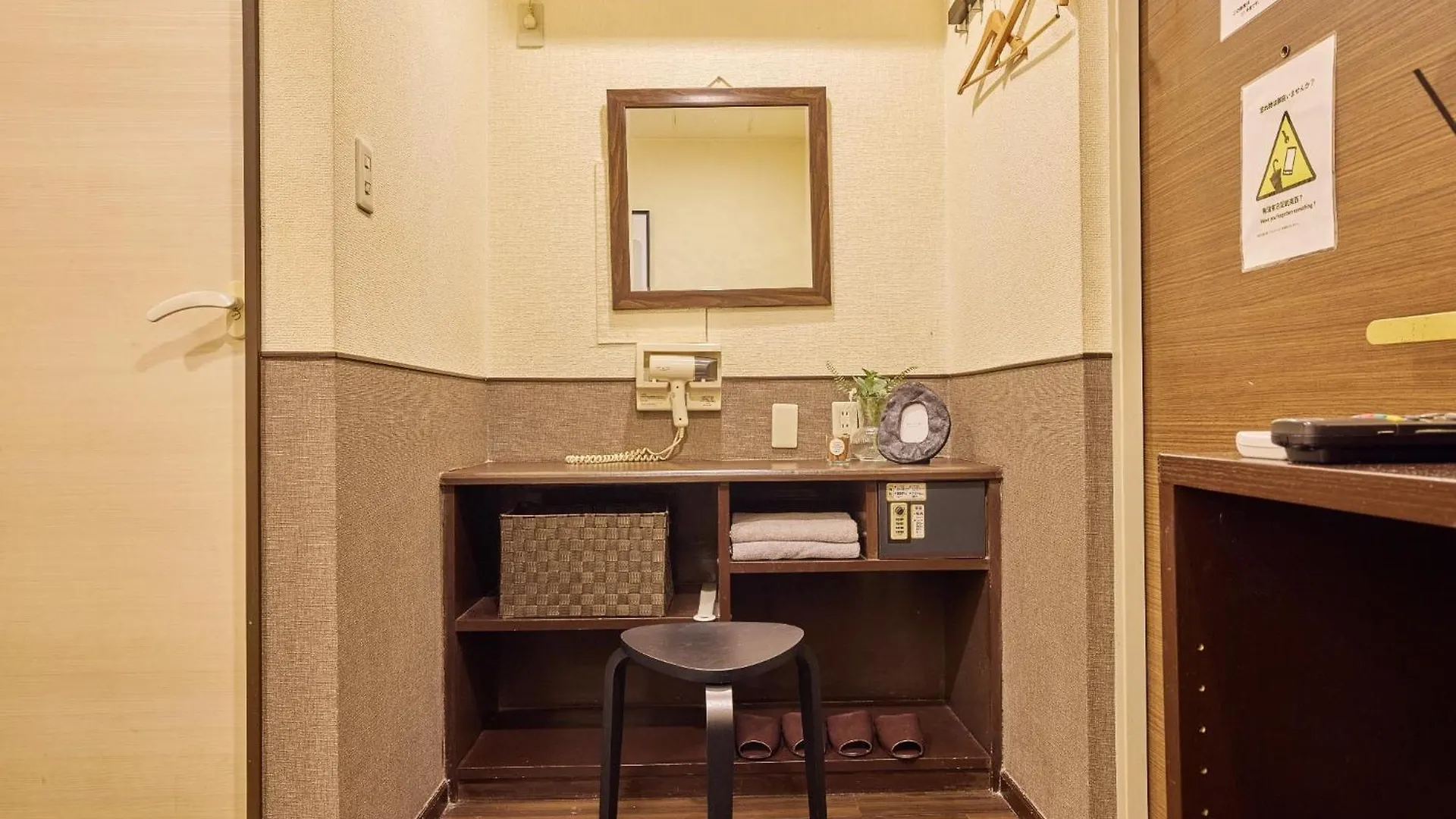Hotel Grand Fort - Vacation Stay 85443V Tokyo 0*,