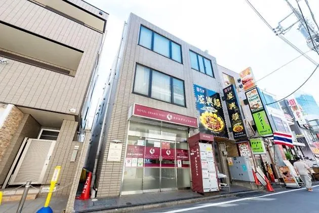 Hotel Grand Fort - Vacation Stay 85443V Tokyo
