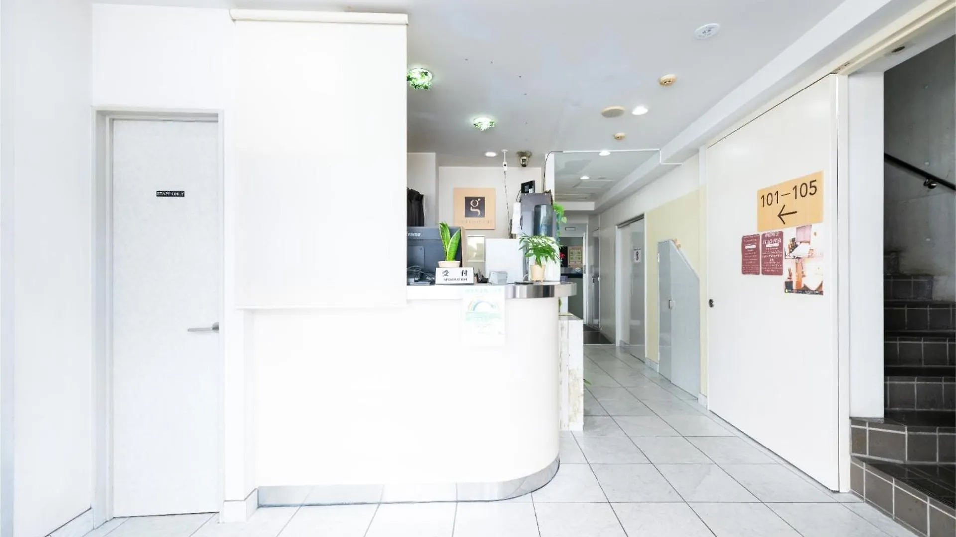 Hotel Grand Fort - Vacation Stay 85443V Tokyo