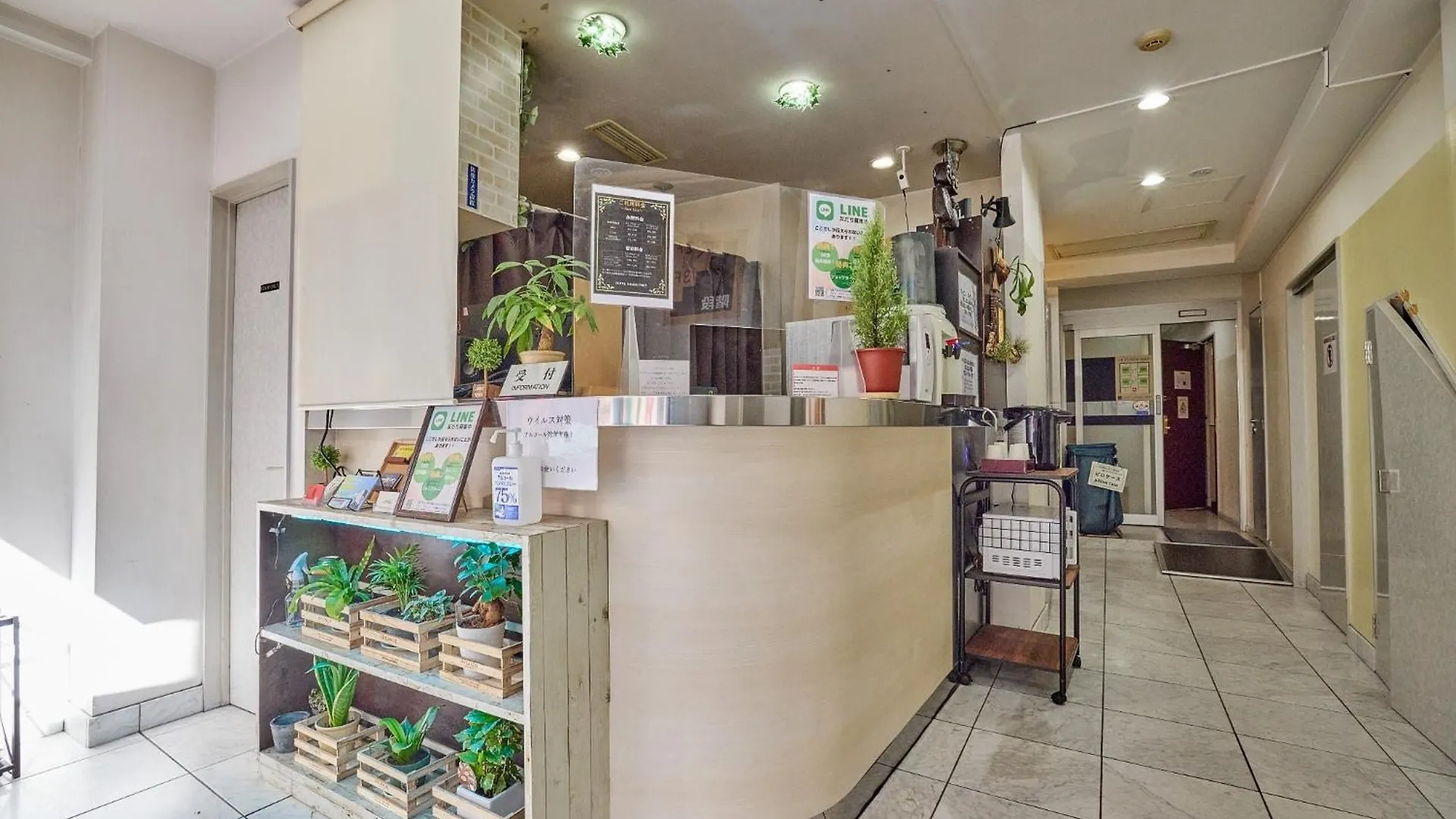 Hotel Grand Fort - Vacation Stay 85443V Tokyo Japan