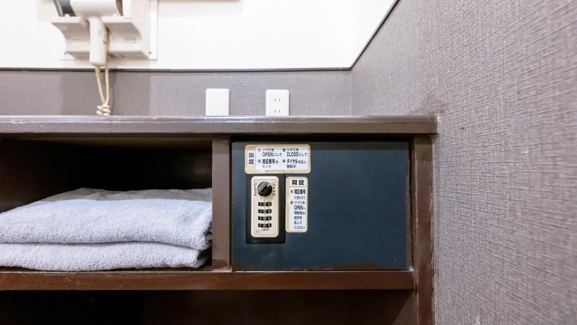 Hotel Grand Fort - Vacation Stay 85443V Tokyo